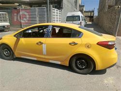 کیا فۆرتێ